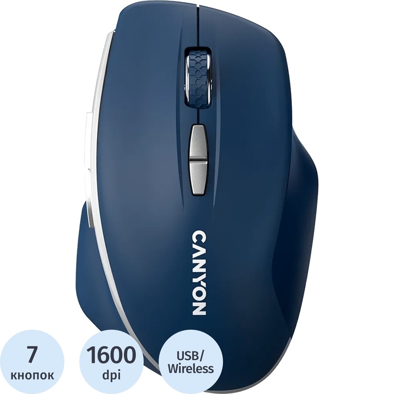 Изображение товара Мышь беспроводная Canyon MW-21 синяя (CNS-CMSW21BL)