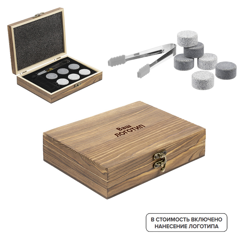 Изображение товара Подарочный набор для виски Rock Bar с гравировкой и камнями охлаждения