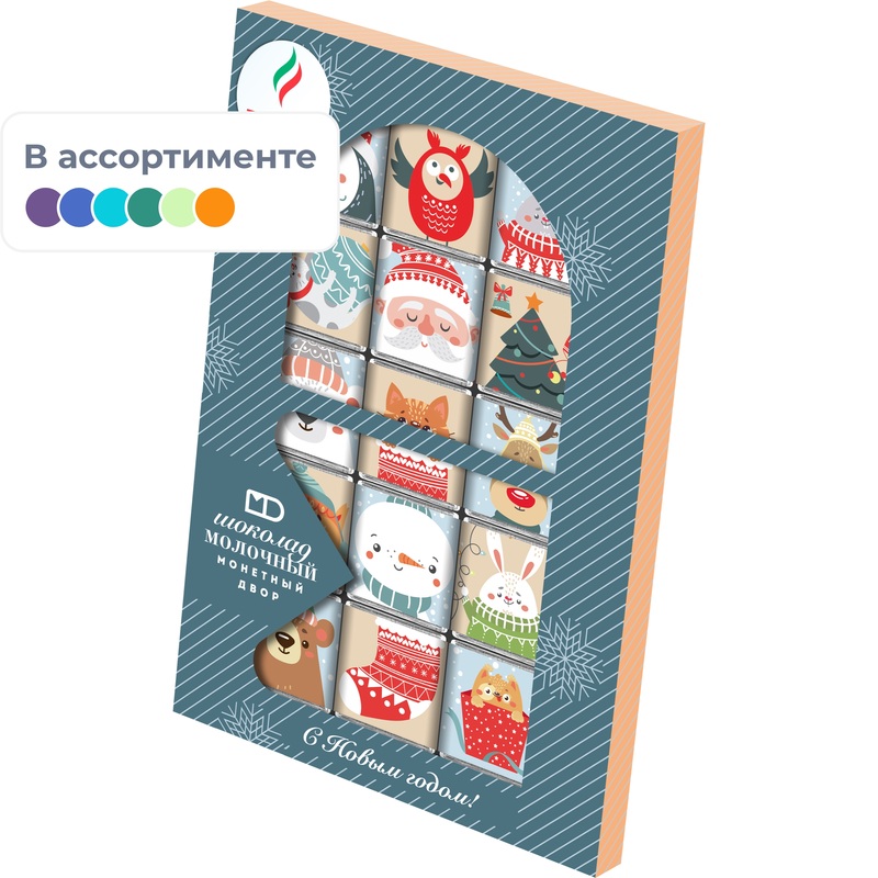 Изображение товара Набор шоколада Монетный двор Новый Год 75 г 12 штук в упаковке подарок