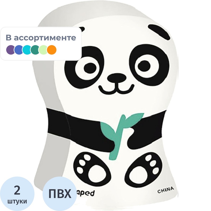 Изображение товара Ластик Maped Ergo Fun Multi Color ПВХ фигурный 41х25х9 мм (2 штуки в упаковке, 119002)