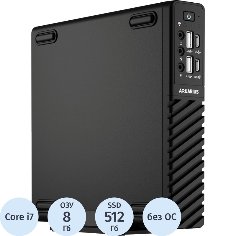 Изображение товара Системный блок Aquarius AQdesk Pro P30 K50 USFF1 АМПР.466539.129 Core i7 12700/DDR5 8 ГБ/SSD 512 ГБ/без ОС (AQ-CONF-PRO-00040)