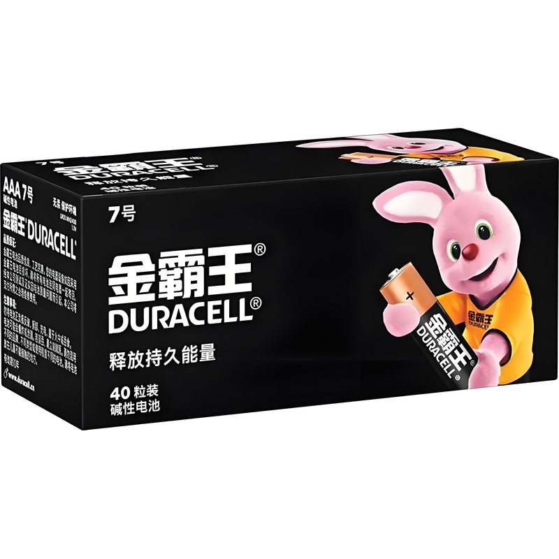 Изображение товара Батарейки AAA мизинчиковые Duracell 40 штук щелочные аккумуляторы высокого качества