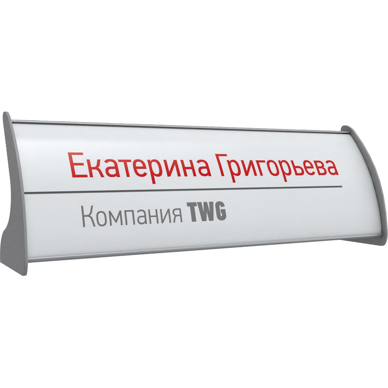 Изображение товара Настольная информационная табличка Комус 100х300мм серебристая анодированный алюминий пластик