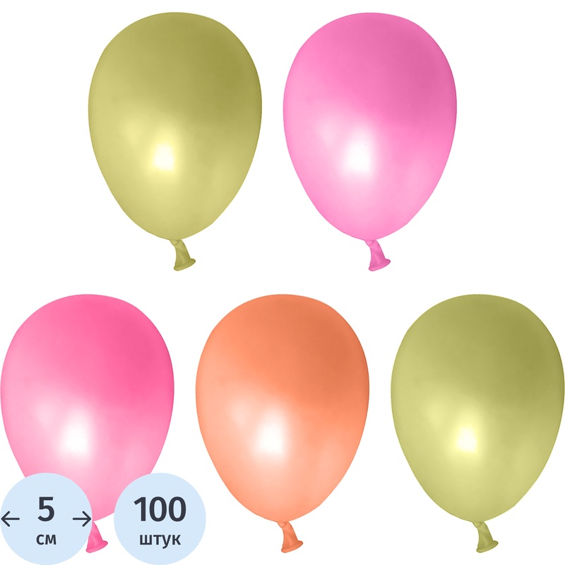 Изображение товара Набор шаров (водяные бомбочки) Патибум 5 см с насадкой для воды (100 штук в упаковке)