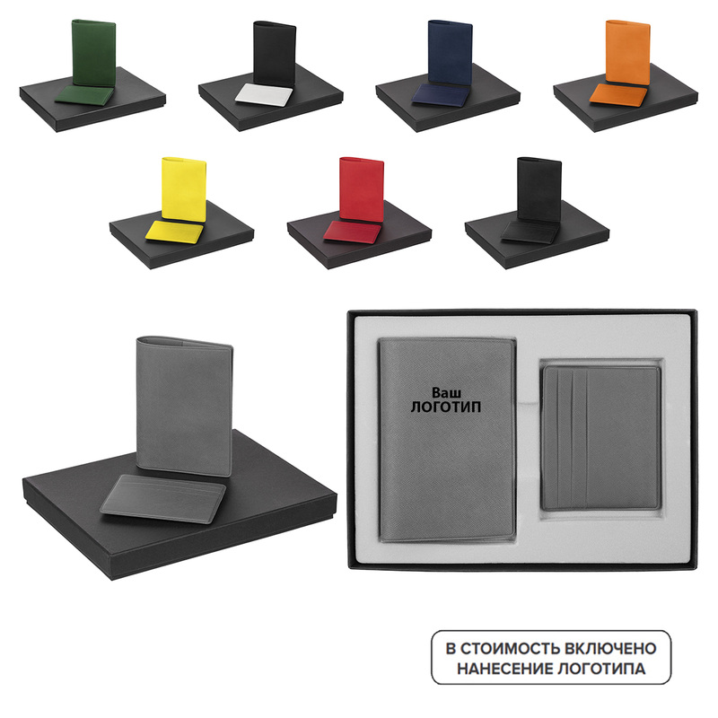 Изображение товара Подарочный набор Devon Mini с индивидуальной печатью для корпоративных и личных подарков