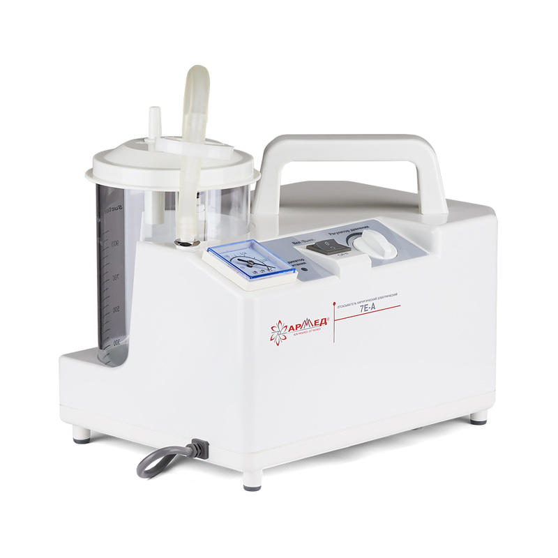 Изображение товара Отсасыватель портативный Armed 7E-A