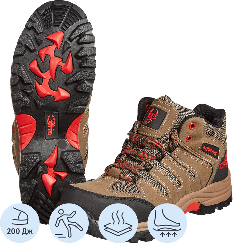 Изображение товара Ботинки рабочие Скорпион Пионер ПУ-нитрил бежевые/черные размер 42