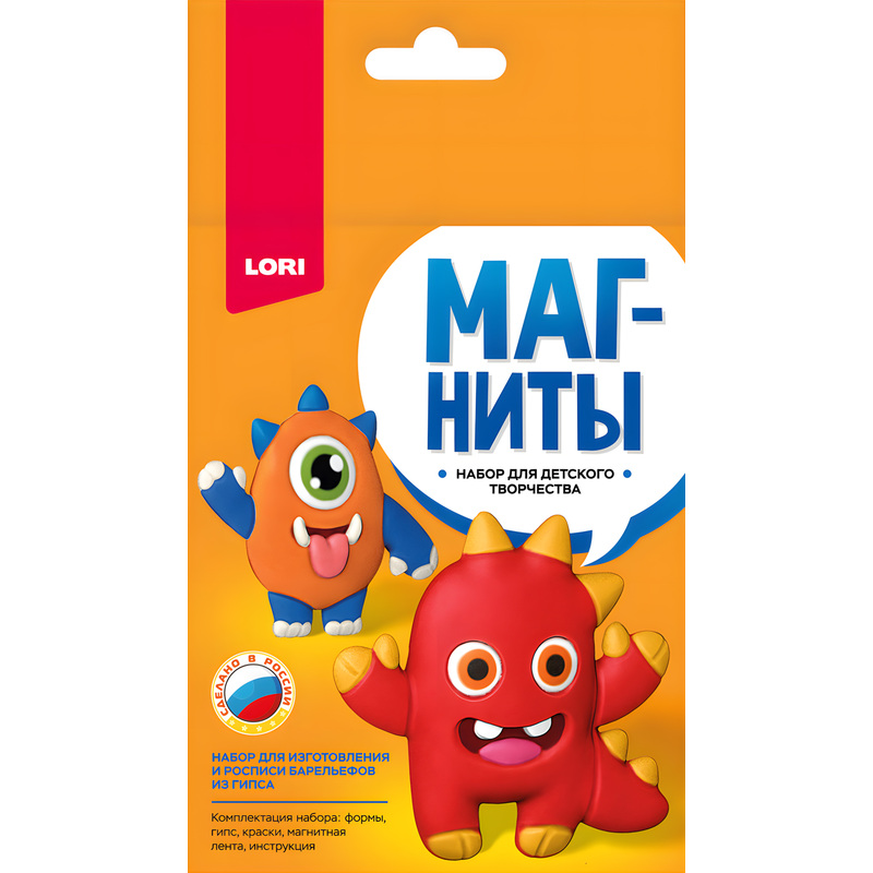 Изображение товара Набор для изготовления магнитов Lori из гипса Озорные зубастики