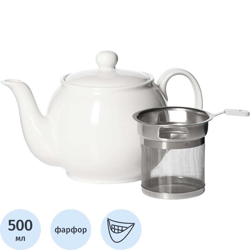 Изображение товара Заварочный чайник из фарфора Kunstwerk 500 мл белый с ситом