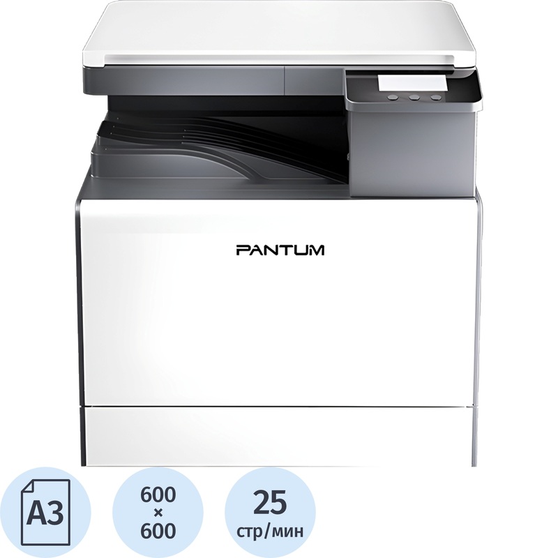 Изображение товара МФУ лазерное цветное Pantum CM230DN