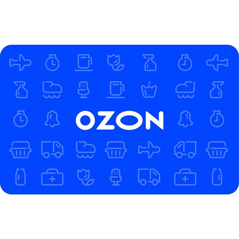Карта подарочная Ozon номиналом 2000 рублей