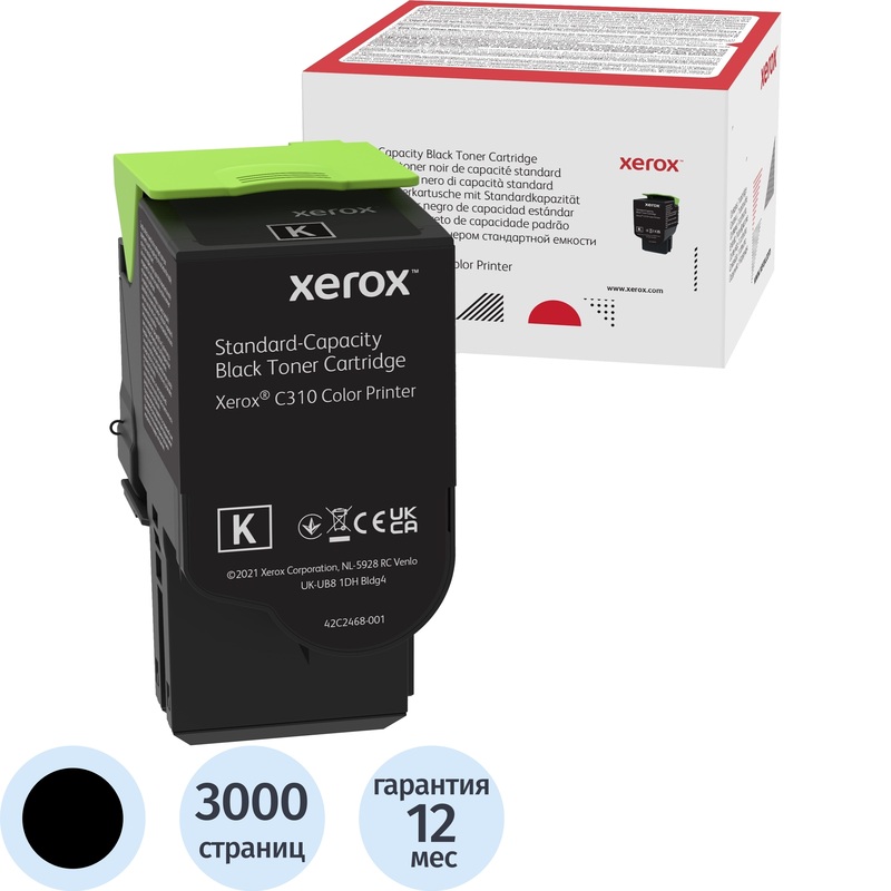 Изображение товара Оригинальный лазерный картридж Xerox 006R04360 черный для C310 C315 3000 страниц