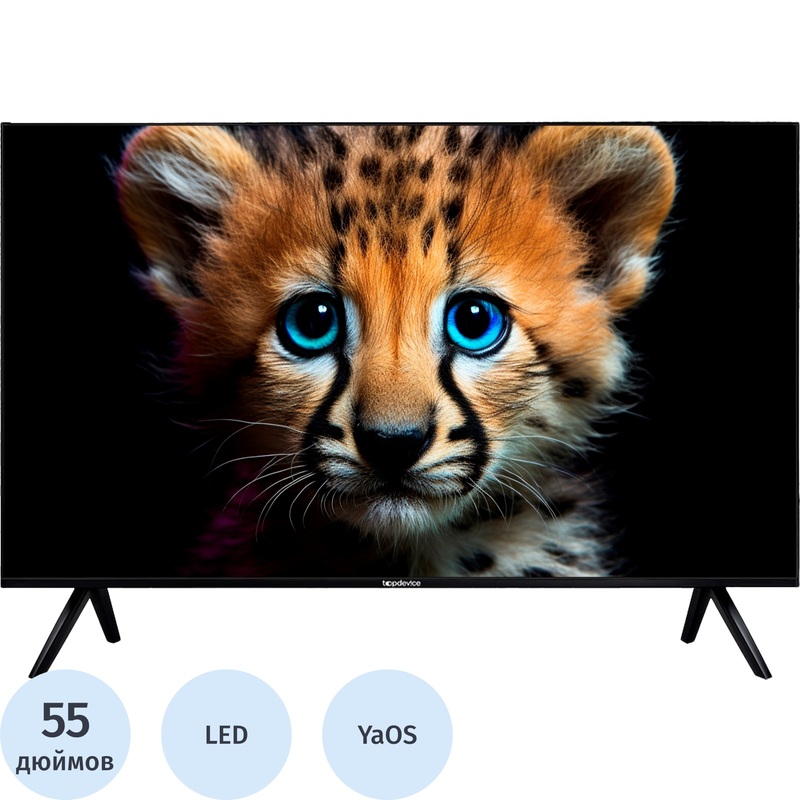 Изображение товара 55 Телевизор Topdevice 4K HDR Smart Wi-Fi Bluetooth 55"