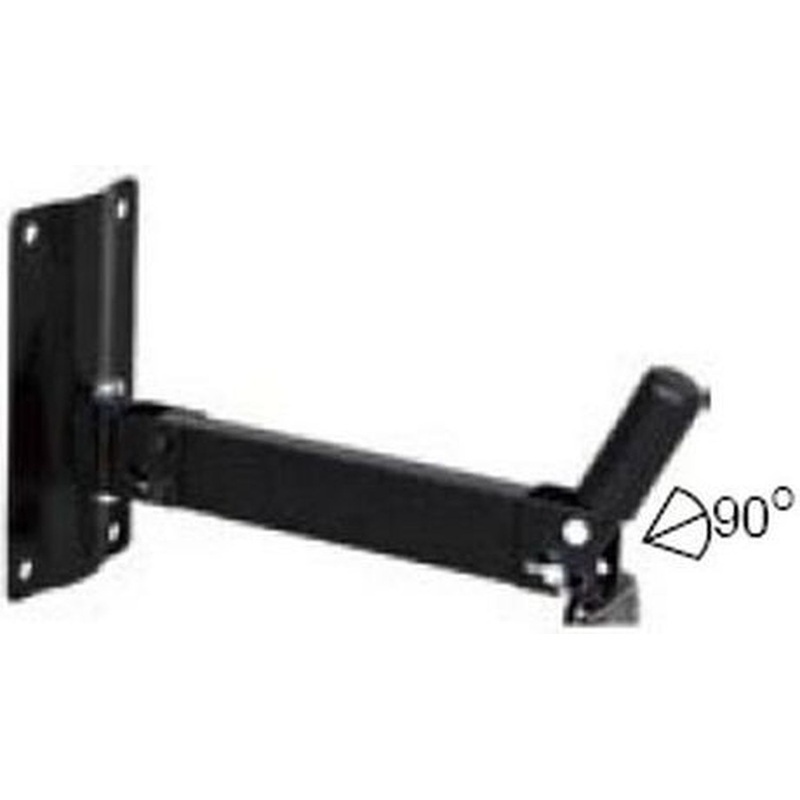 Изображение товара Кронштейн для акустических систем L-Audio UW008