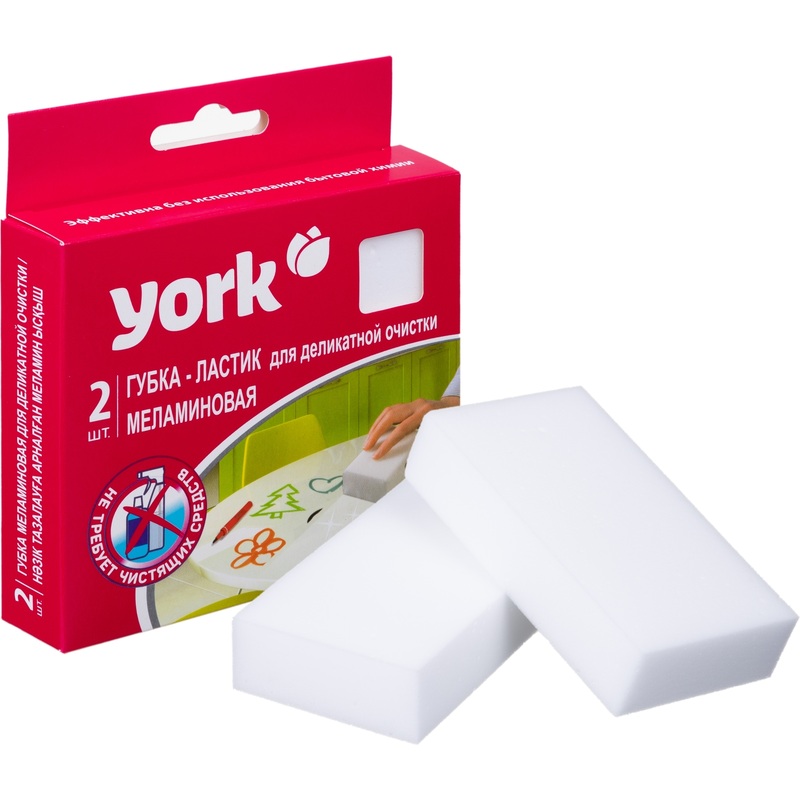 Изображение товара Губка для деликатных поверхностей York меламин 11.2x6.1 см (2 штуки в упаковке)