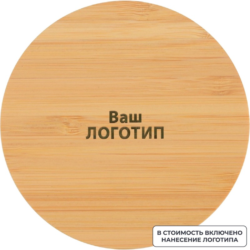 Изображение товара Беспроводное зарядное устройство Bamby натуральный бамбук 5 Вт