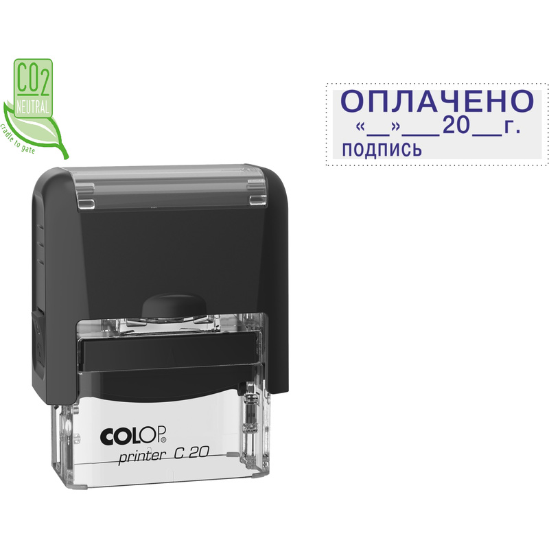 Изображение товара Штамп стандартный Colop Printer C20 3.12 36x11 мм для документов