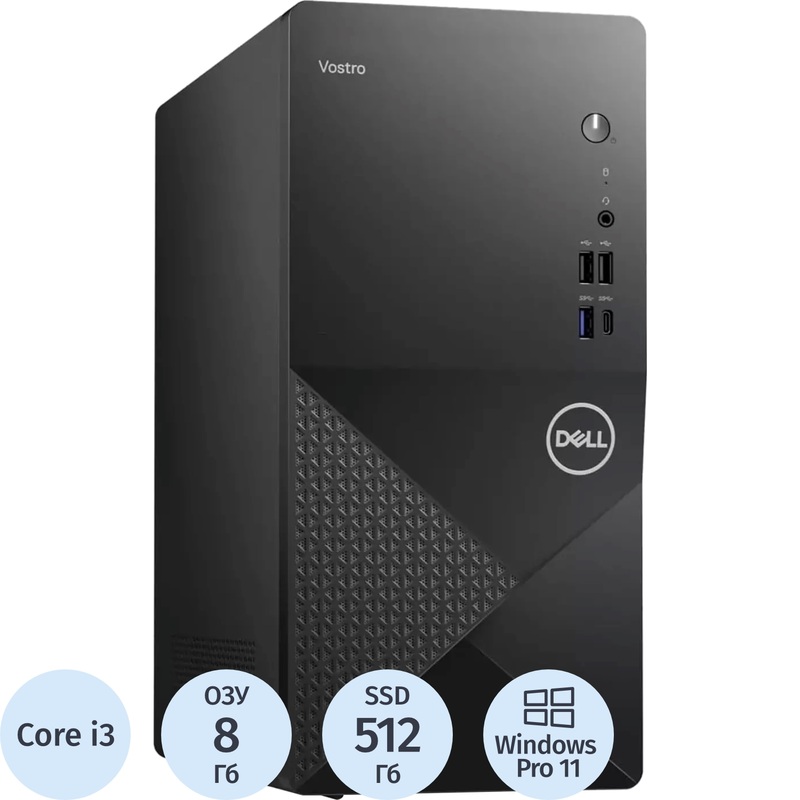 Изображение товара Компьютер Dell Vostro 3030 Core i3 12100 8ГБ DDR5 512ГБ SSD Windows 11 Pro Изображение товара Компьютер Dell Vostro 3030 Core i3 12100 8ГБ DDR5 512ГБ SSD Windows 11 Pro