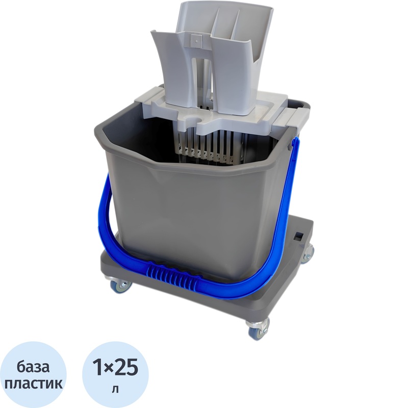 Изображение товара Ведро на колёсах Росмоп Лайт 25 л с отжимом PRO-25LB