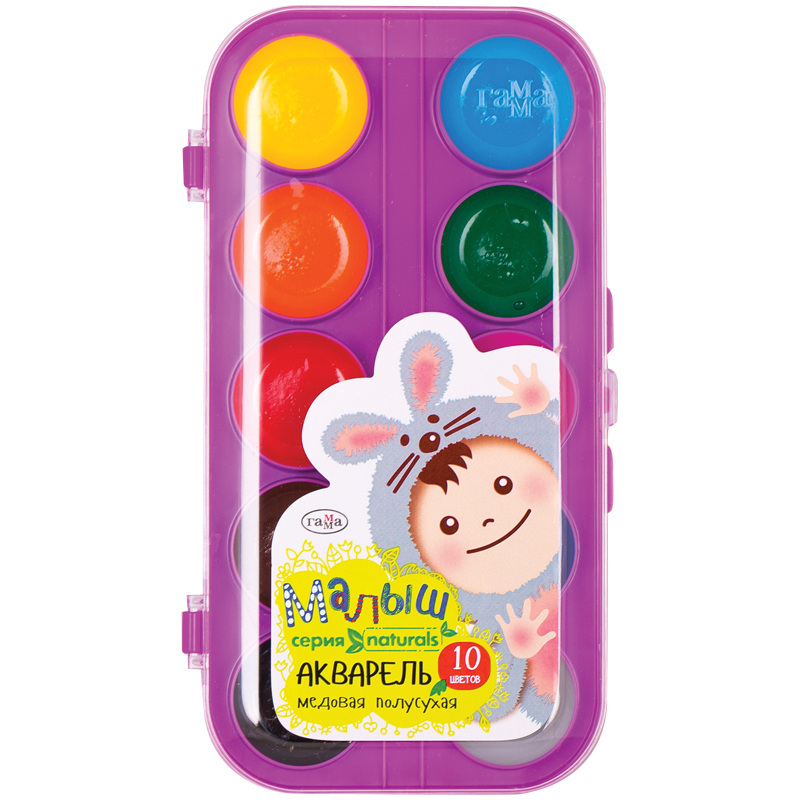 Изображение товара Краски акварельные медовые Гамма Малыш 10 цветов для юных художников