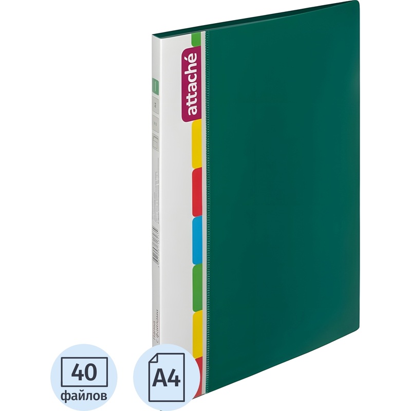 Изображение товара Файловая папка Attache A4 на 40 файлов зеленая пластиковая 0.7 мм