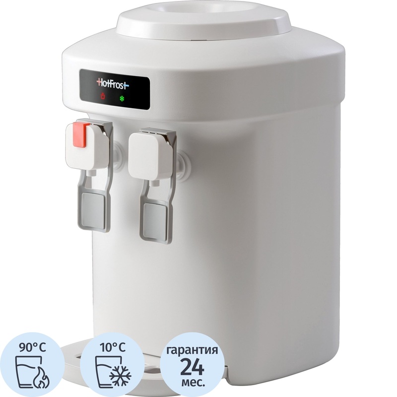 Изображение товара Кулер HotFrost D65E белый нагрев и охлаждение настольный