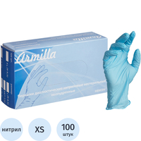 Перчатки медицинские смотровые нитриловые Armilla нестерильные  неопудренные размер XS (6) голубые (50 пар/100 штук в упаковке)