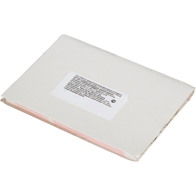 Изображение товара Лента термическая для CTG M1911 Philips 150х100 мм, 150 листов