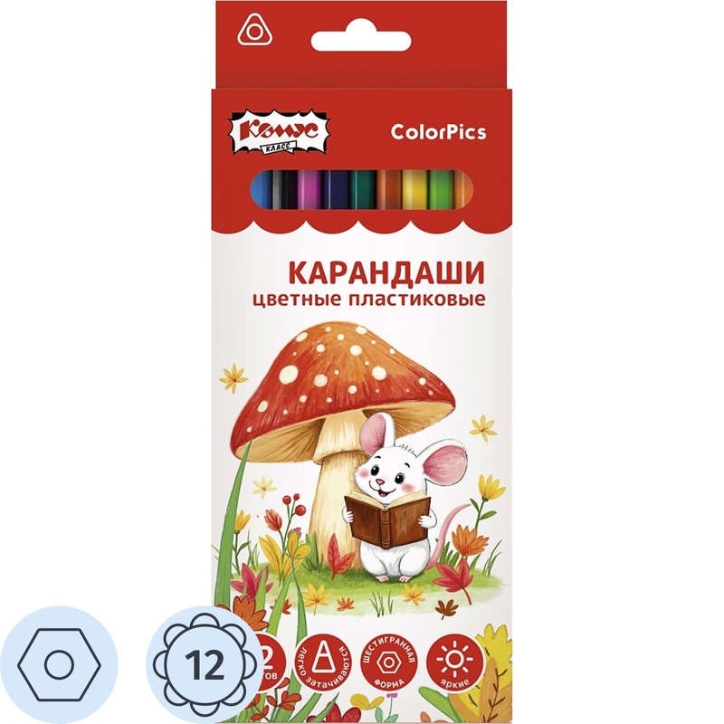 Изображение товара Карандаши цветные Комус Класс Отличник 12 цветов шестигранные