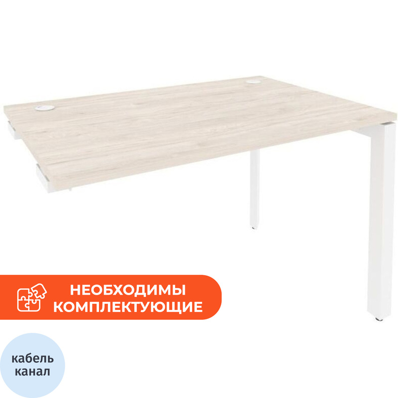 Изображение товара Стол прямой ONIX-П O.MP-SPR-2.8 с кабель-каналом и металлическим каркасом