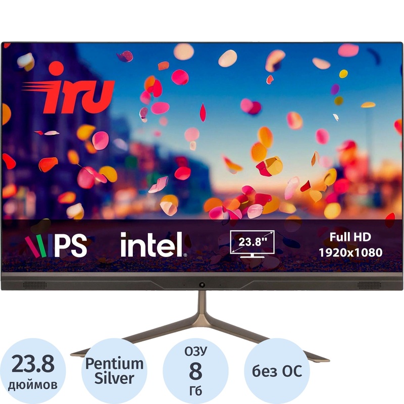 Изображение товара Моноблок 23.8 iRU Planio 23IGLG (2077315)