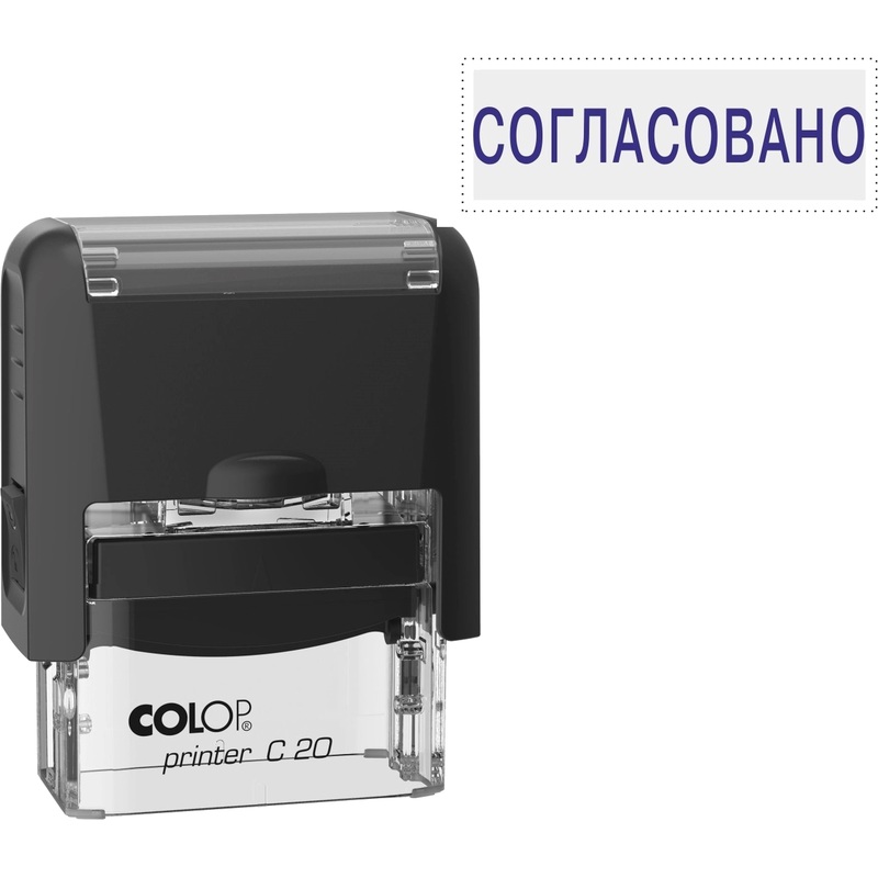 Изображение товара Стандартный штамп Colop Printer C20 36x13 мм с автоматической окраской