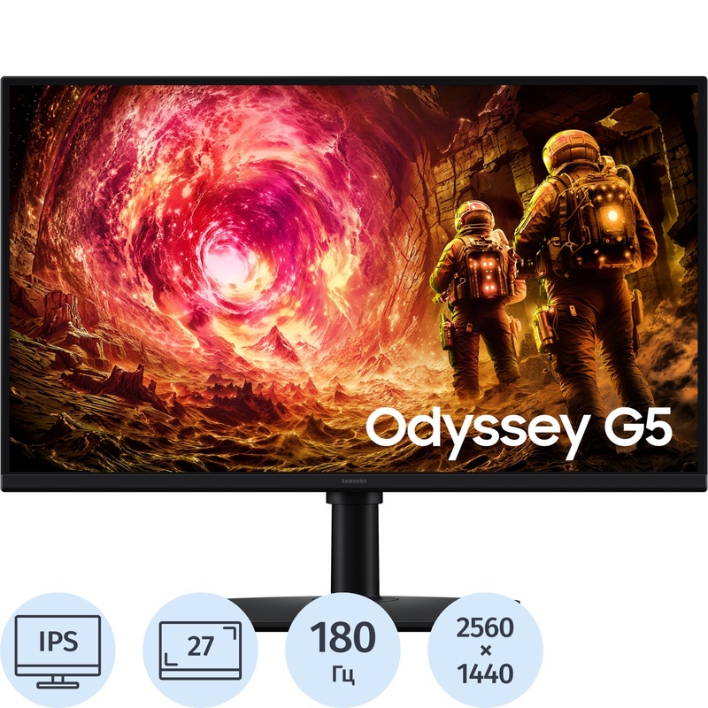 Изображение товара Монитор 27" Samsung Odyssey G5 чёрный (LS27FG502EIXCI)