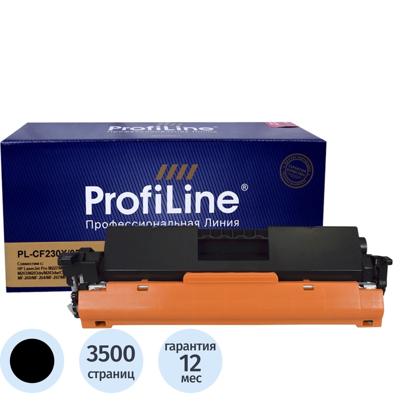 Изображение товара Картридж лазерный ProfiLine 30X/051H CF230X/2169C002 для HP/Canon черный совместимый повышенной емкости