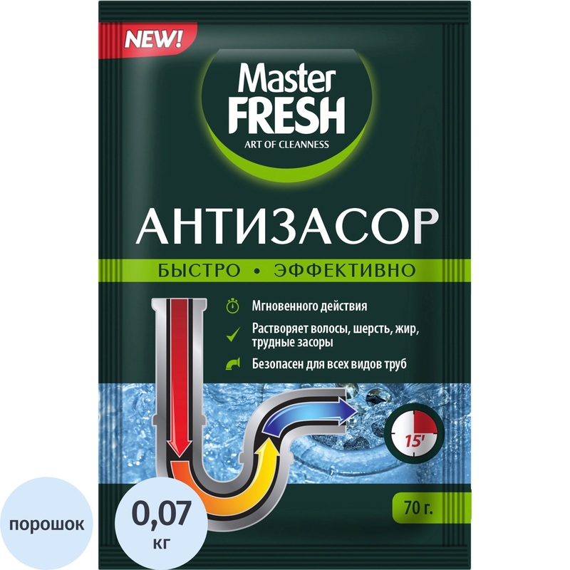 Изображение товара Средство для прочистки труб Master Fresh порошок 70 г