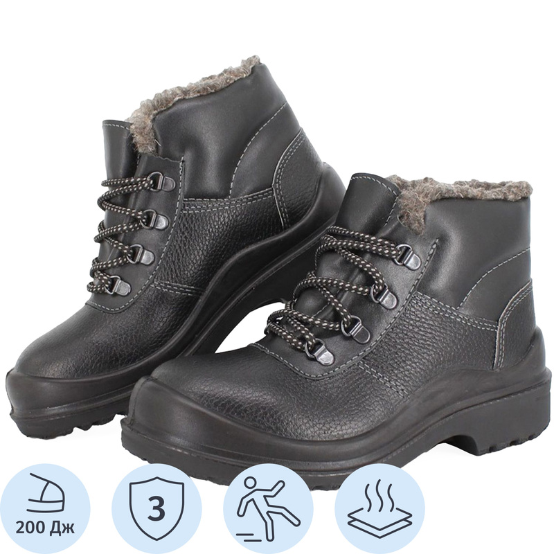 Изображение товара Ботинки рабочие зимние С 108 ПУ из натуральной кожи чёрные