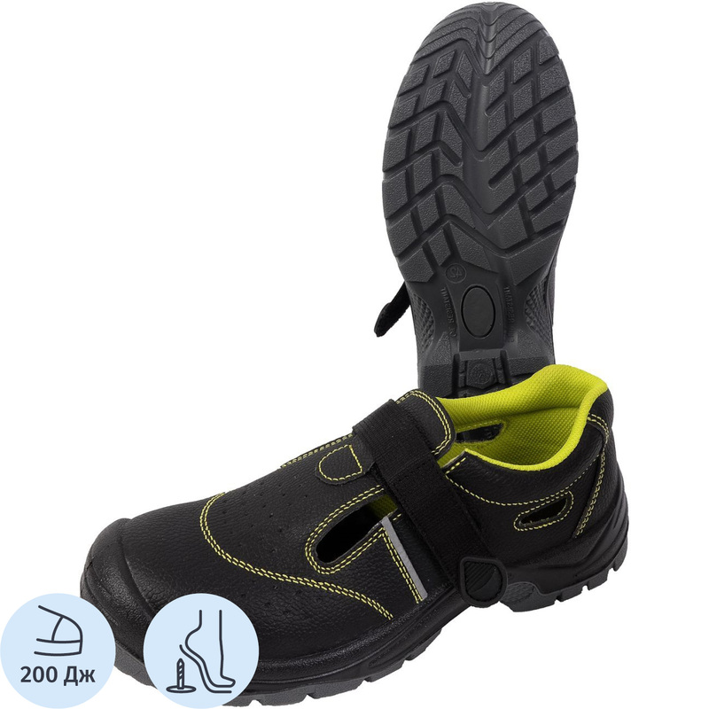 Изображение товара Полуботинки с перфорацией Лайн из натуральной кожи и ПУ-ТПУ размер 43 для профессиональной защиты