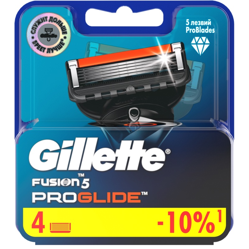 Изображение товара Сменные кассеты для бритья Gillette Fusion Proglide (4 штуки в упаковке)