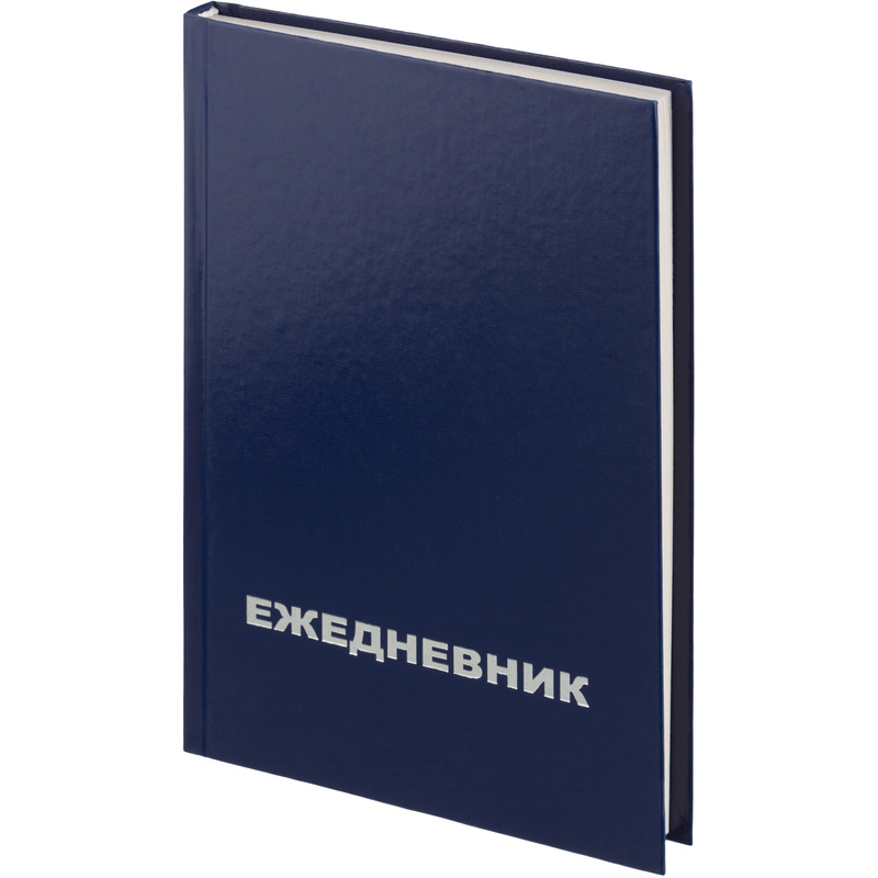 Изображение товара Ежедневник недатированный Attache Economy бумвинил А5 128 листов синий