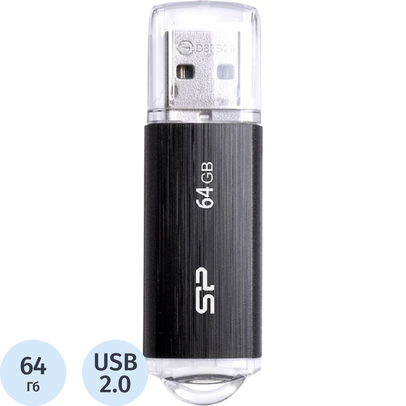 Изображение товара Флешка USB 2.0 64 ГБ Silicon Power Ultima U02 с надежной защитой
