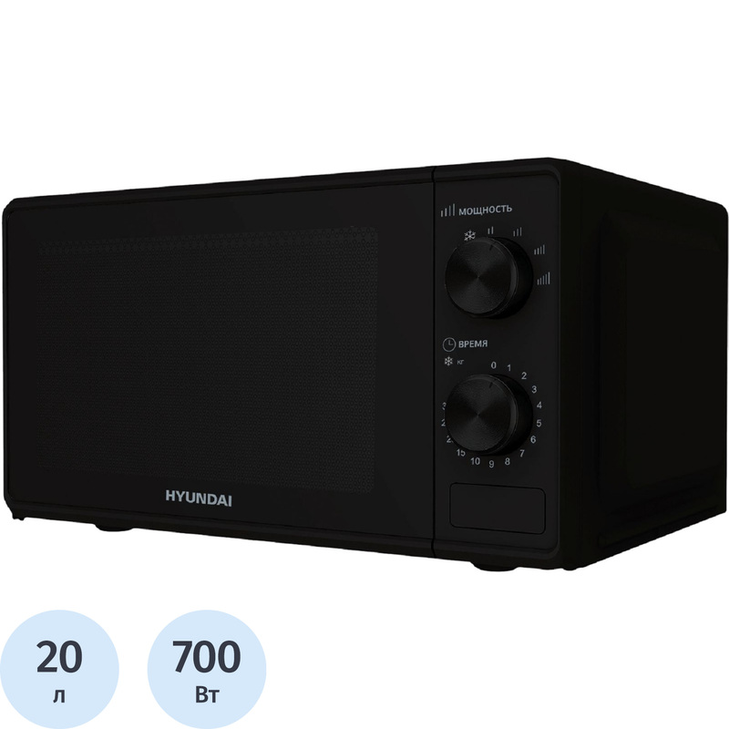 Изображение товара Микроволновая печь Hyundai HYM-M2045 черная 20 л 700 Вт механическое управление