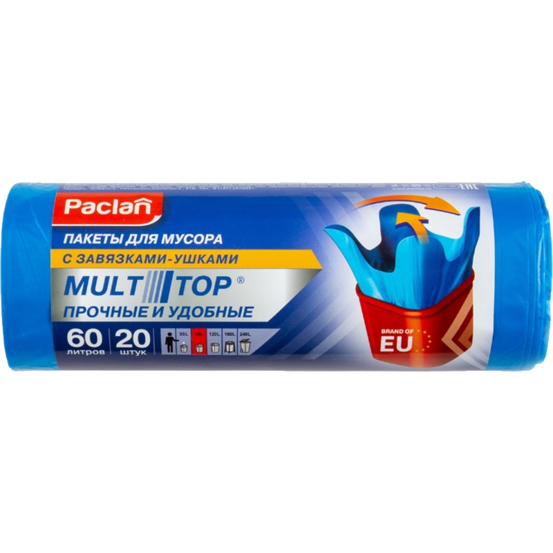 Изображение товара Мешки для мусора Paclan Multitop 60 л с завязками синие (ПНД 14 мкм, 20 штук) Изображение товара Мешки для мусора Paclan Multitop 60 л с завязками синие (ПНД 14 мкм, 20 штук)
