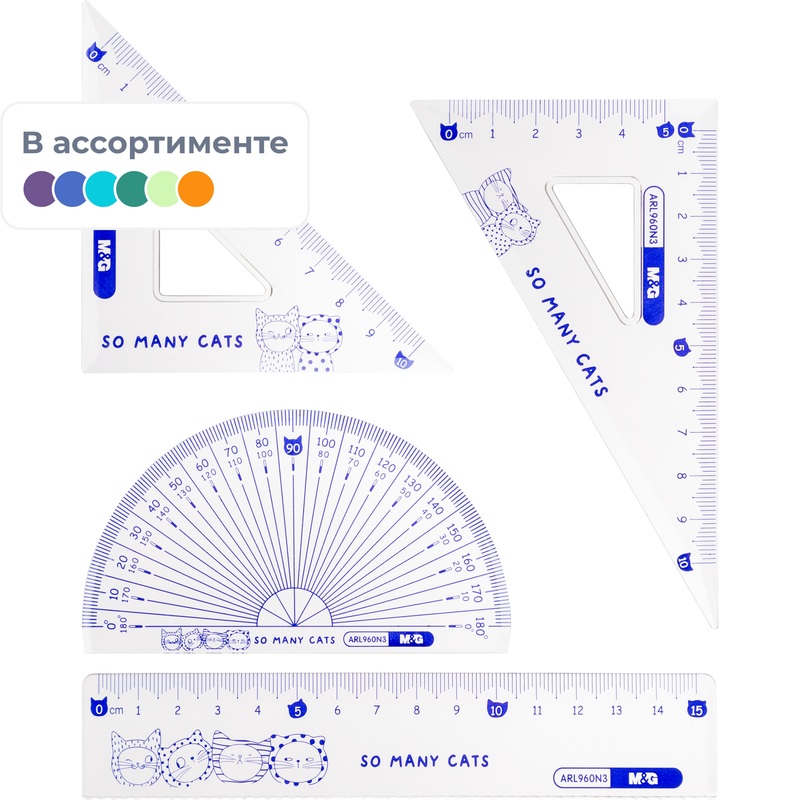 Изображение товара Набор чертёжный M&G So Many Cats прозрачный