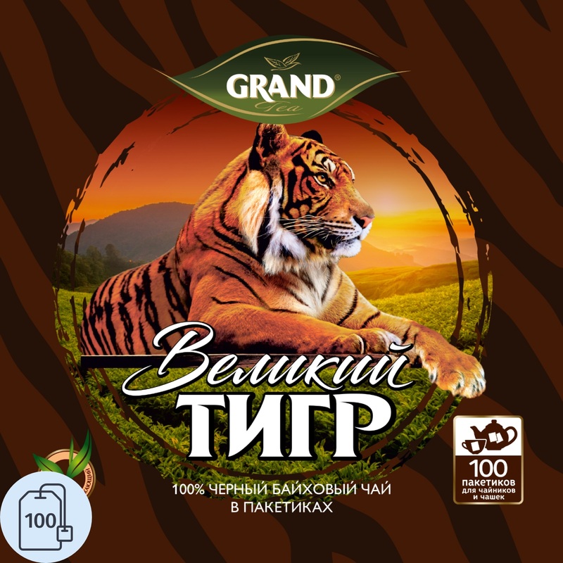 Изображение товара Чай чёрный Великий Тигр Grand 100 пакетиков