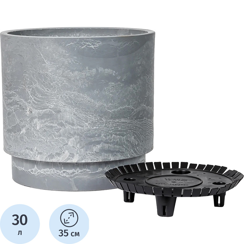 Изображение товара Горшок для цветов GreenShip 30л светло-серый цилиндрический для дома и улицы