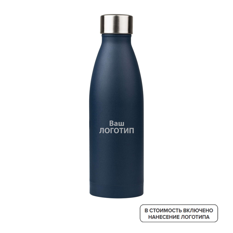 Изображение товара Термобутылка Fresco 500 мл с индивидуальной цветной печатью (20 штук в упаковкке)