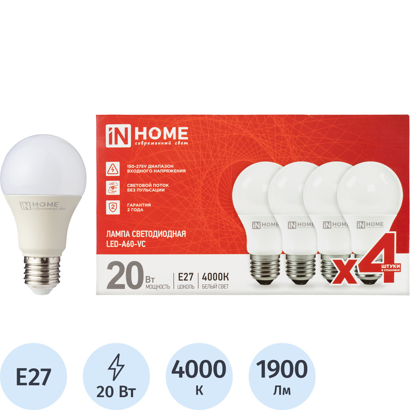 Изображение товара Светодиодная лампа In Home LED-A60 20 Вт E27 4000 К 1900 Лм матовая