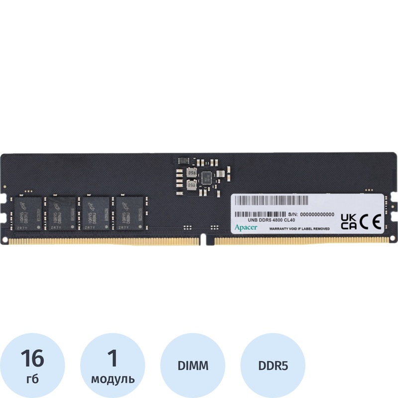 Изображение товара Модуль памяти Apacer AU16GHB48CTBBGH/FL.16G2A.PTH DDR5 16 ГБ 4.8 ГГц