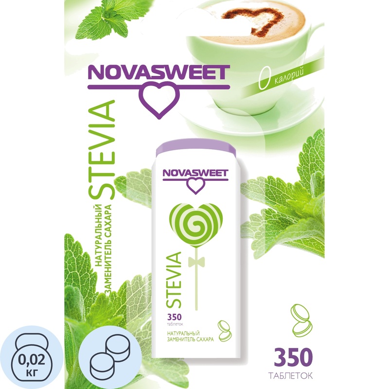 Изображение товара Сахарозаменитель Novasweet Стевия 21 г 350 таблеток натуральный подсластитель