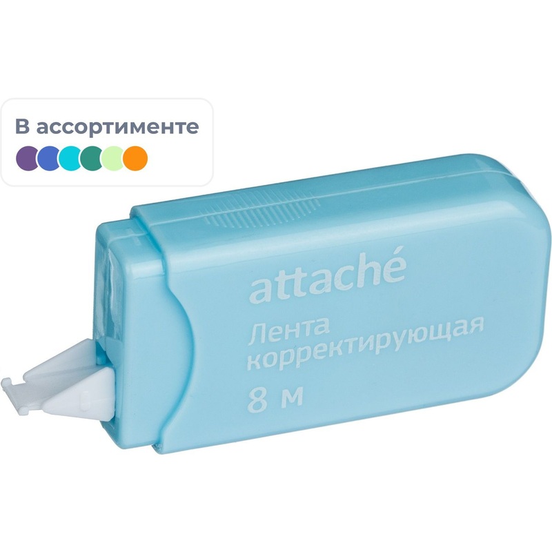 Изображение товара Корректирующая лента Attache Economy 5 мм x 8 м